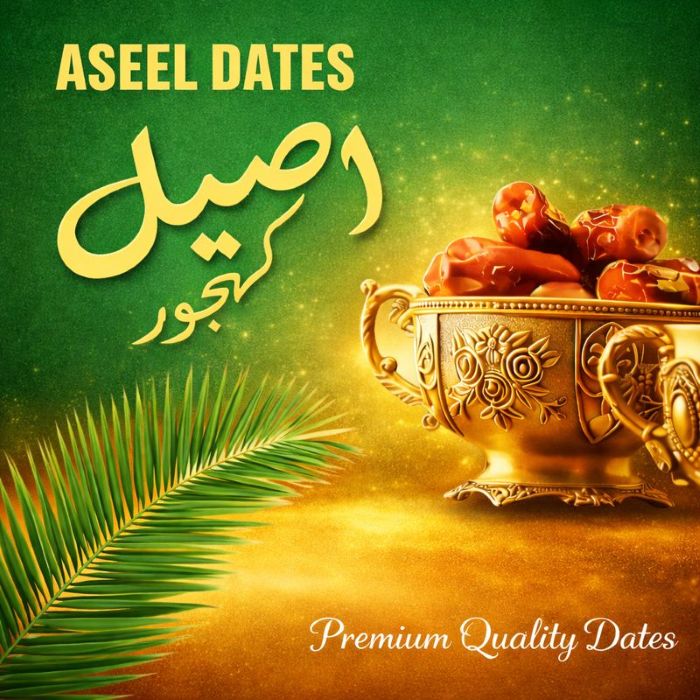 Aseel Dates - Aseel Khajoor